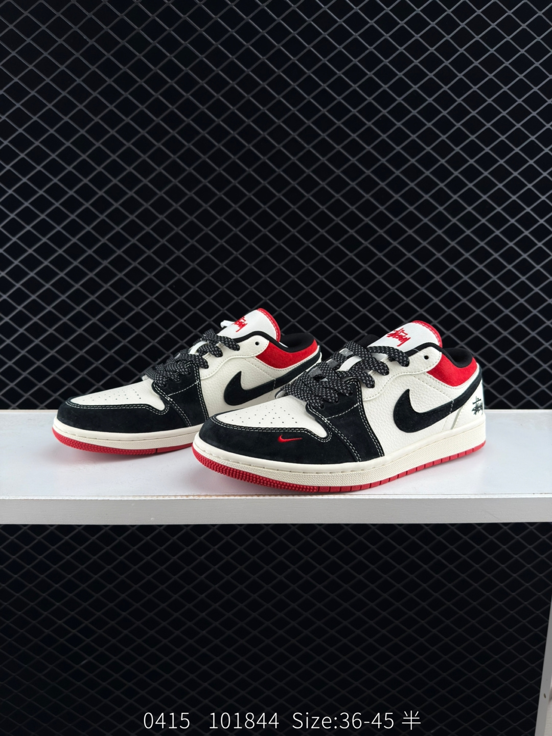 Nike Air Jordan 1 Low